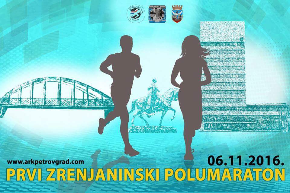 Zrenjaninski polumaraton 2016